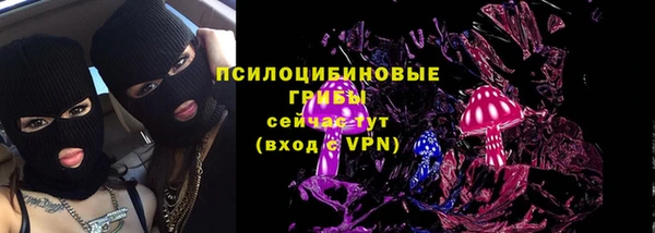 мефедрон VHQ Лабытнанги