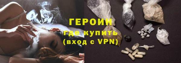 PSILOCYBIN Ладушкин
