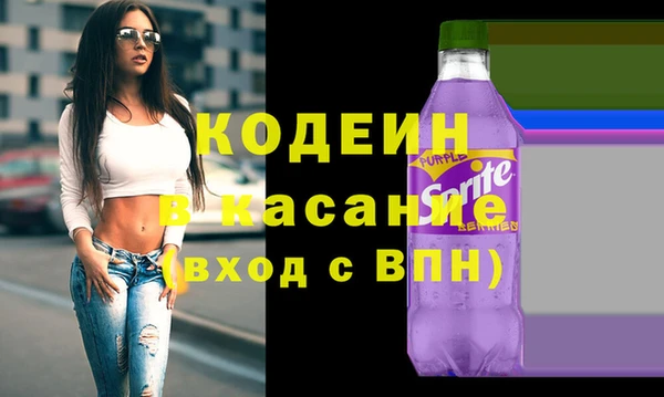 PSILOCYBIN Ладушкин