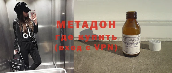 сатива Лагань