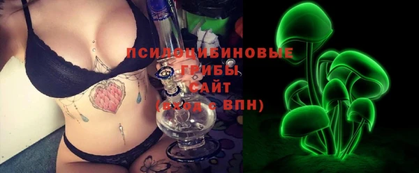 кокаин премиум Братск