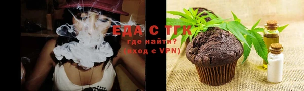 PSILOCYBIN Ладушкин