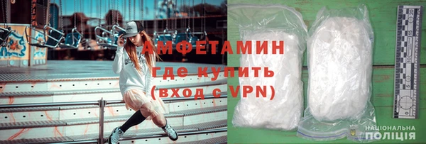 MDMA Вяземский