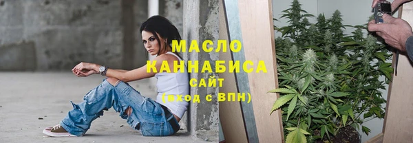 хмурый Лихославль