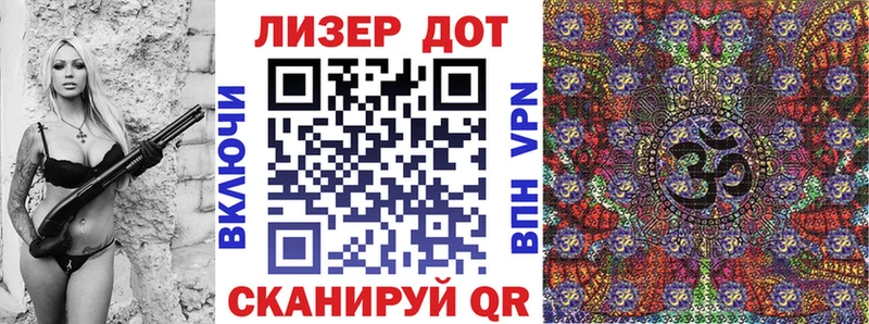 Марки 25I-NBOMe 1500мкг  сколько стоит  Железногорск-Илимский 