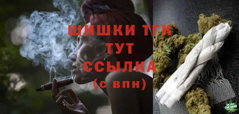 blacksprut онион  Железногорск-Илимский  Марихуана LSD WEED 